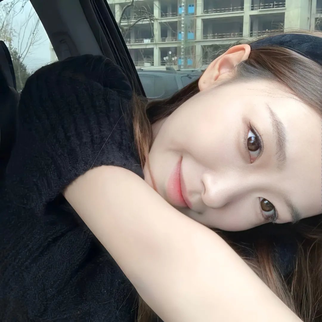 幸运的我们